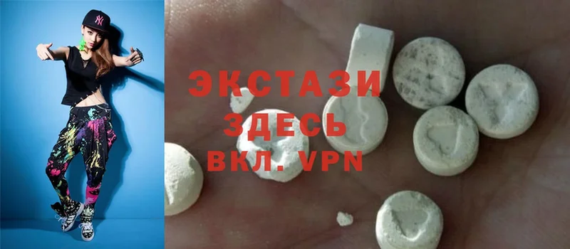 наркотики  ОМГ ОМГ зеркало  Ecstasy 280мг  Новокубанск 